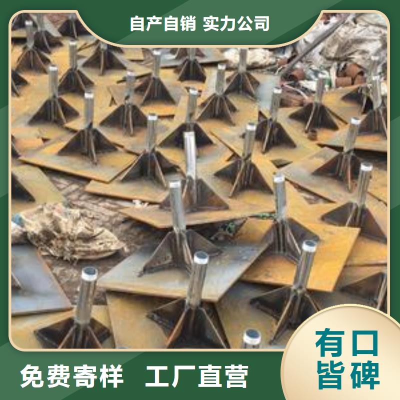 沉降板价格实体工厂