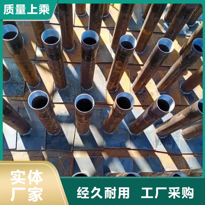 廣東斗門鎮沉降板現貨專業團隊