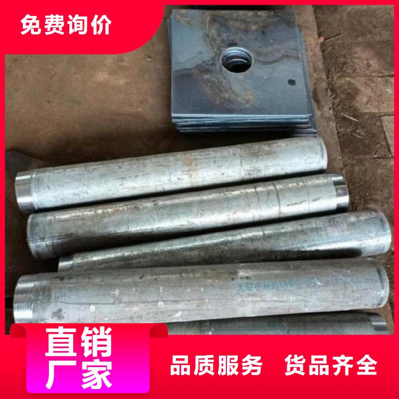 广东省铜盂镇沉降板现货钢板材质