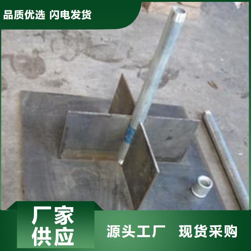 沉降板現(xiàn)貨尺寸要求
