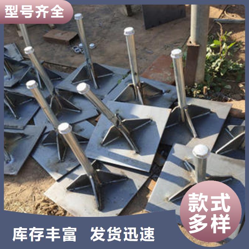 觀測板現貨規格型號