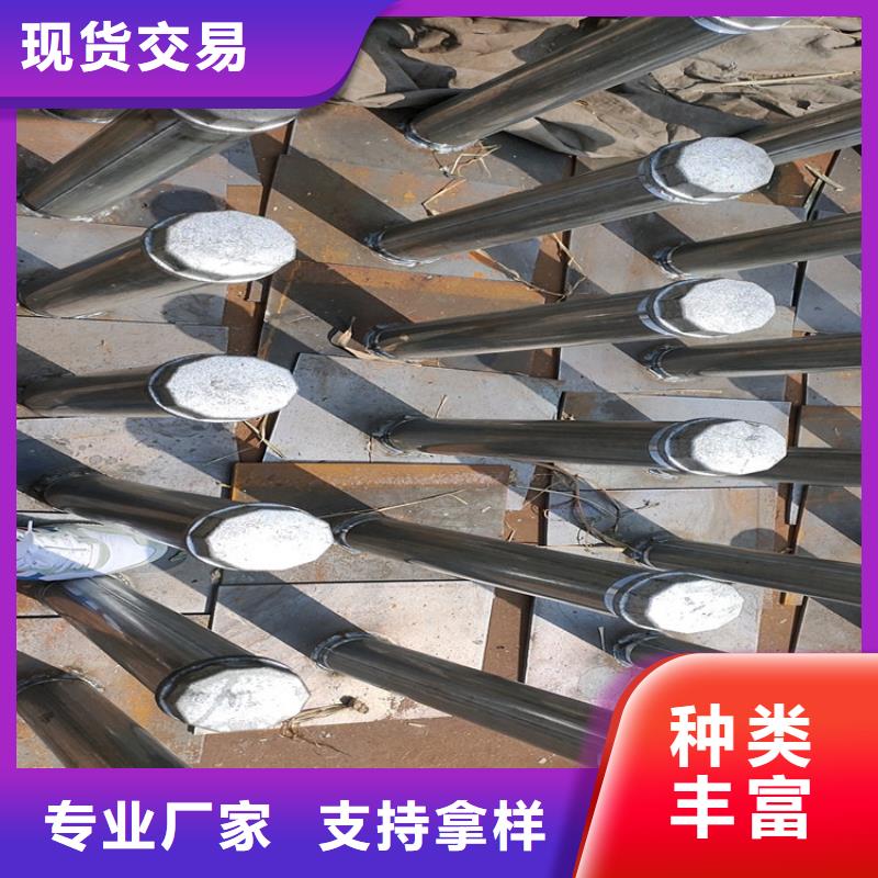 沉降板現(xiàn)貨本地發(fā)貨
