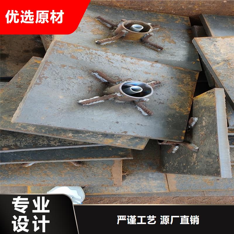 銷售沉降板_優質廠家