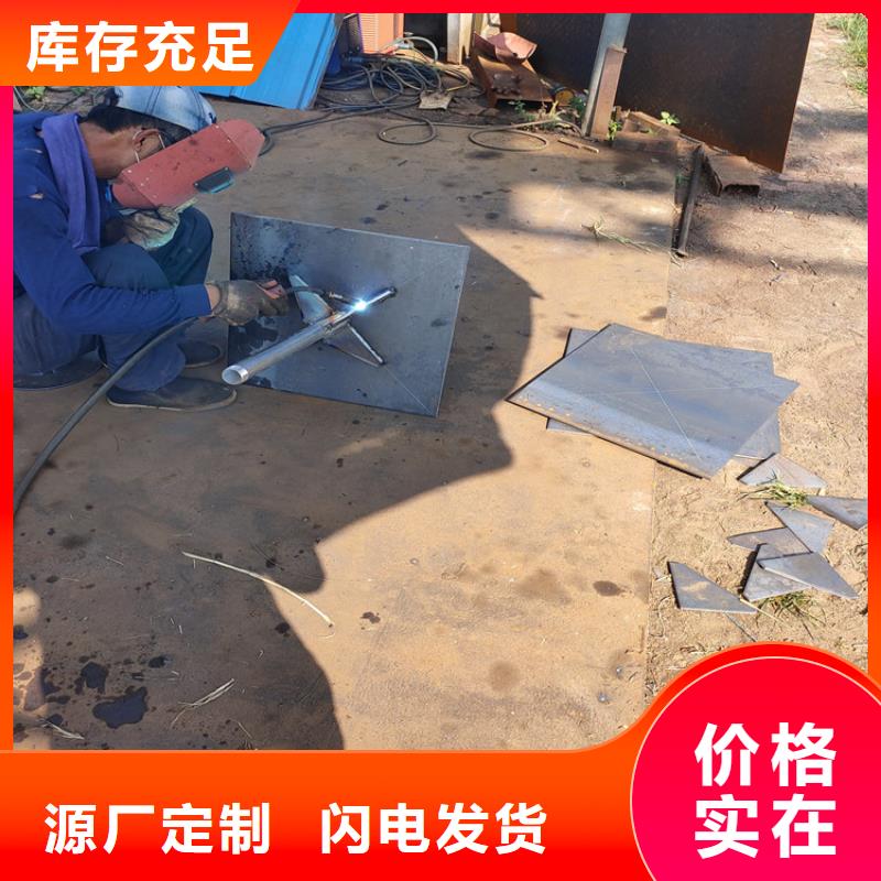 沉降板厂家公司一角