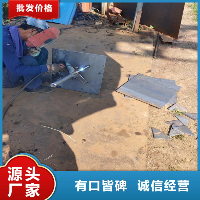 县沉降板价格公司场景