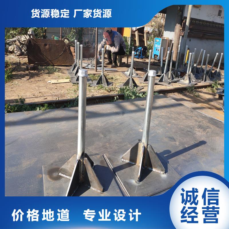 预埋沉降板厂家来电咨询