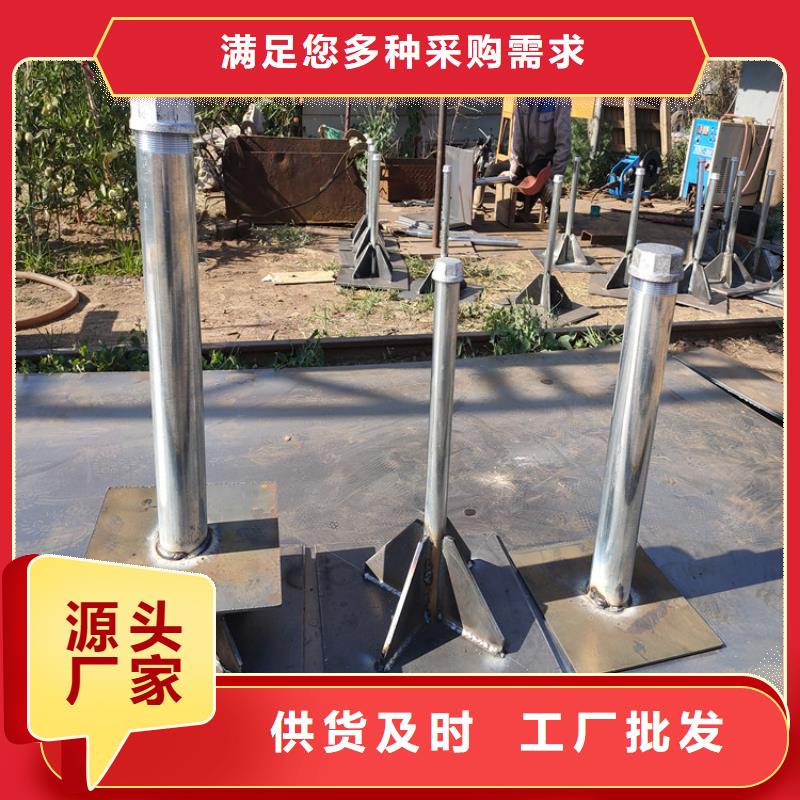 沉降板價格8mm壁厚
