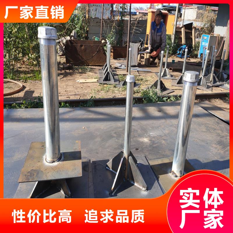 維吾爾自治區路基沉降板現貨今日行情