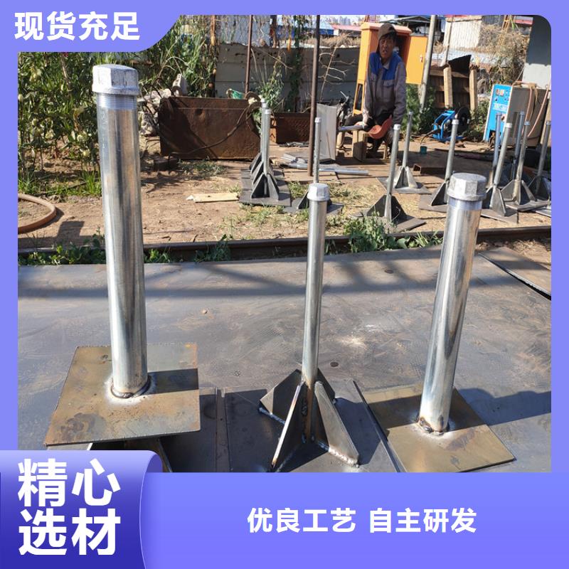 路基沉降板價格今日行情