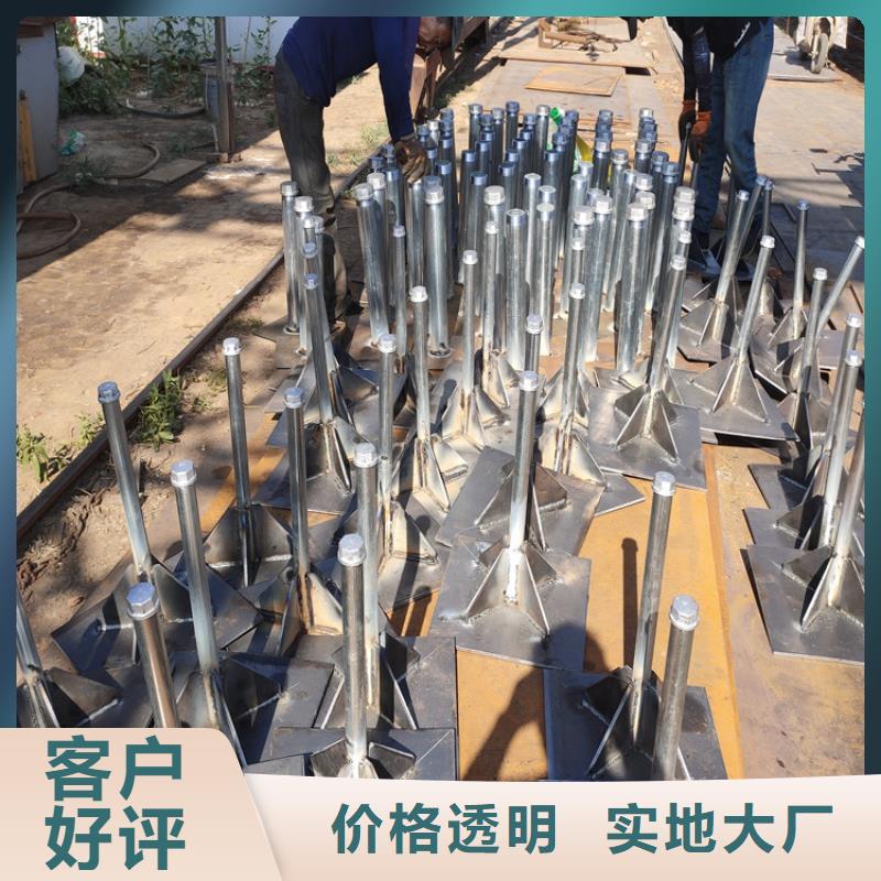 县沉降板厂家钢板材质