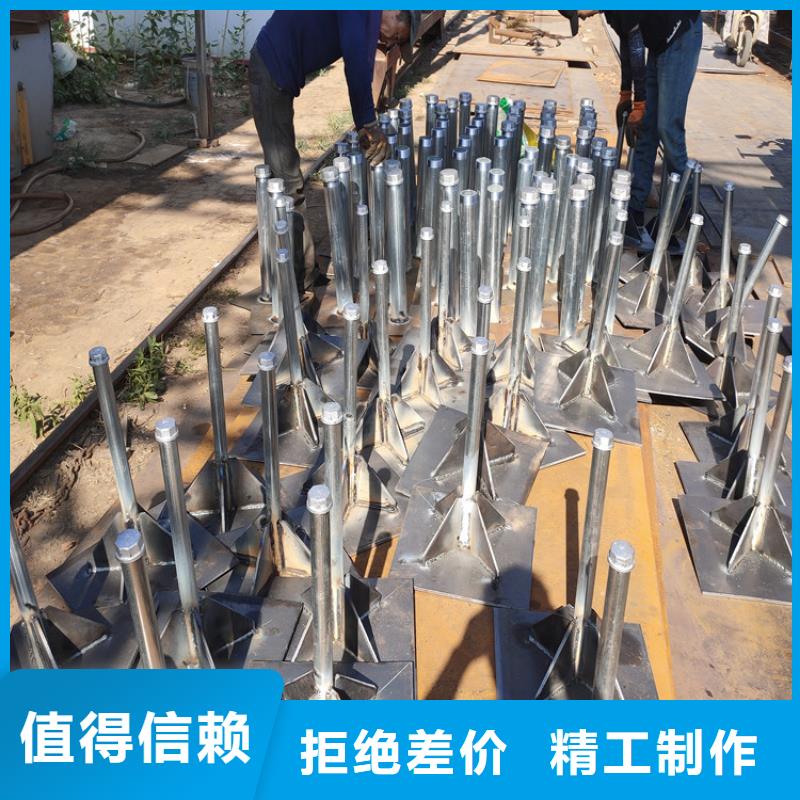 沉降板現貨鑫億呈批發
