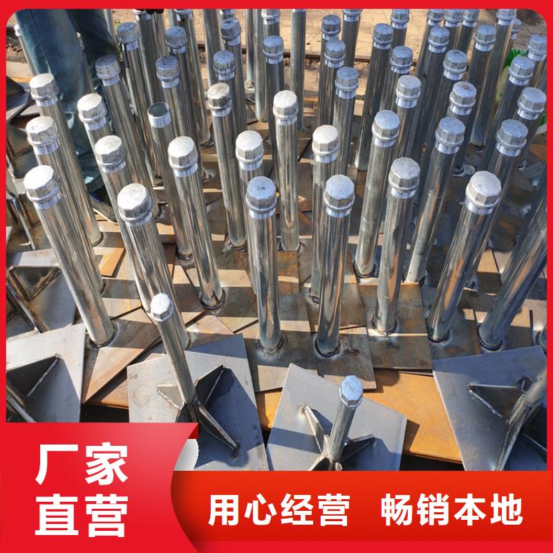 預(yù)埋沉降板生產(chǎn)廠家規(guī)格型號(hào)