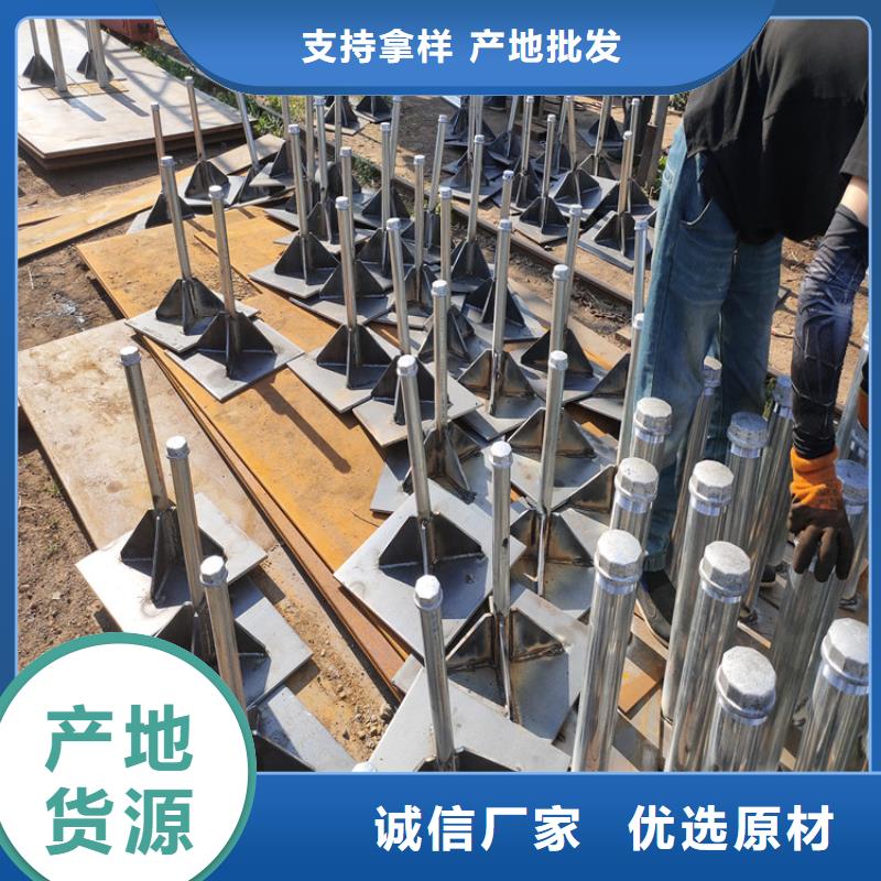 沉降板品质商家