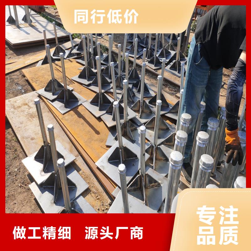 县沉降板现货送货上门