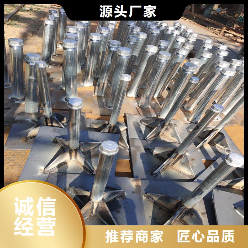 沉降板生產廠家500型號