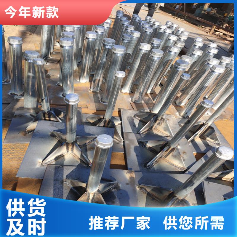 沉降板現貨國標價錢