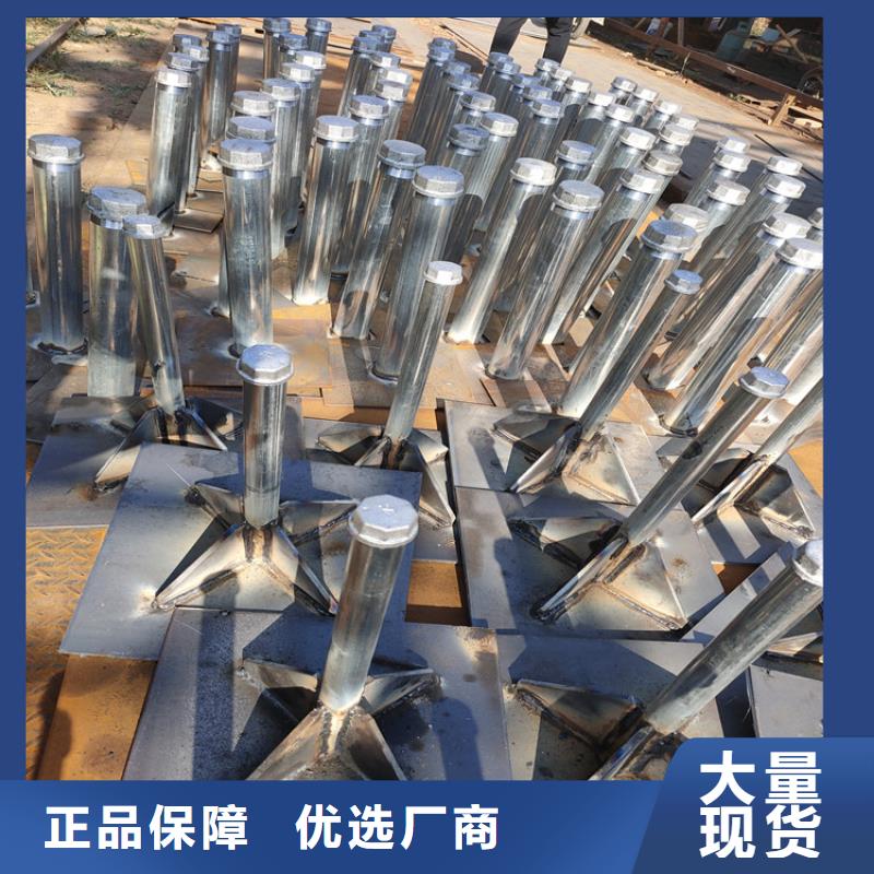 海南省屯昌縣沉降板價格國標價錢