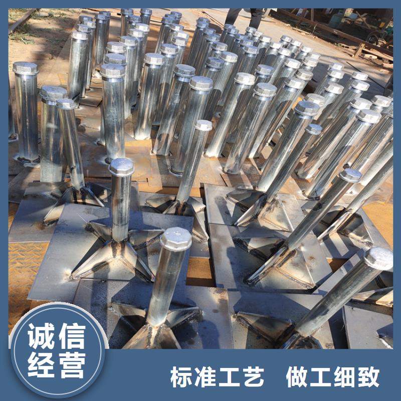 觀測板現貨規格型號