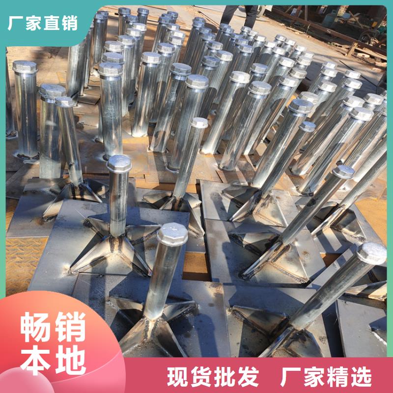 路基沉降板品牌