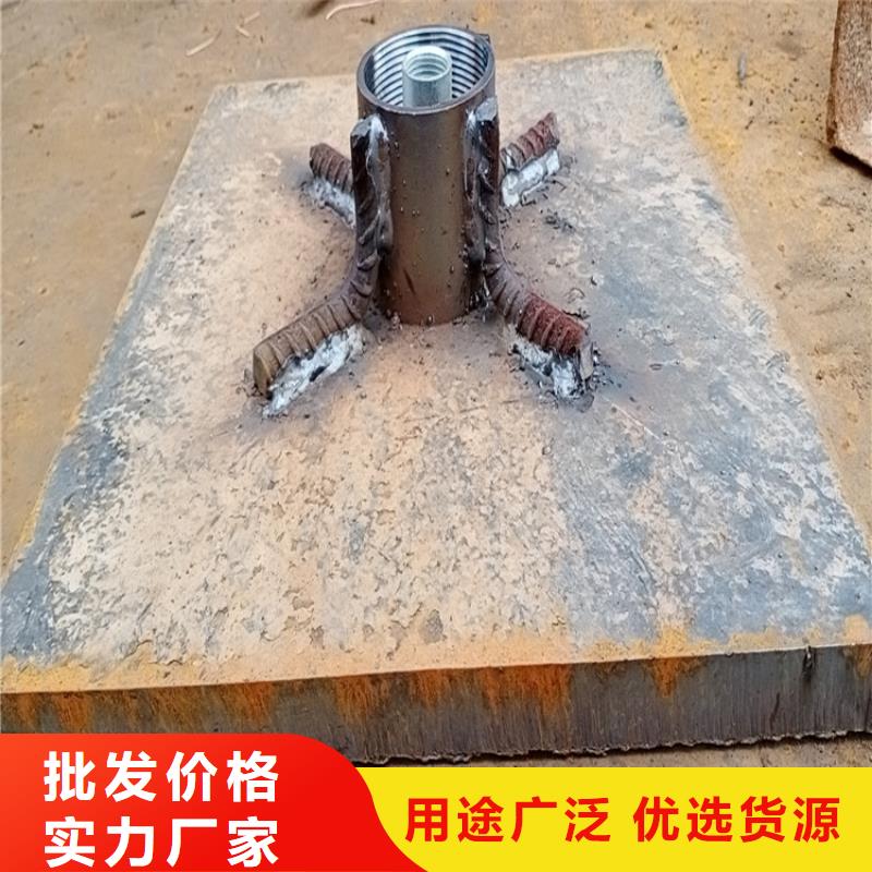沉降板現貨鑫億呈批發