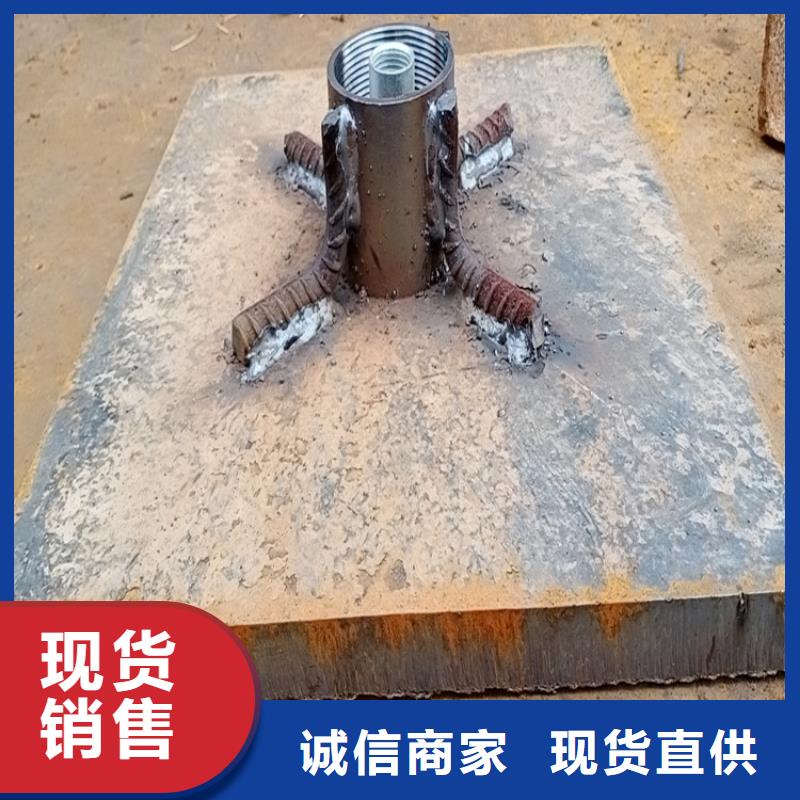 沉降板廠家供應