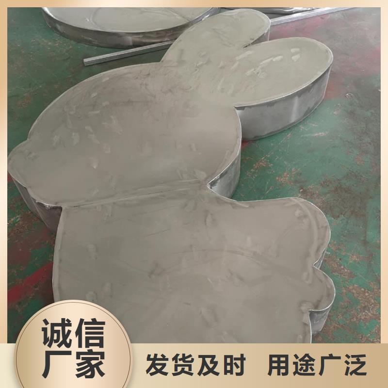 公园景观小品价格合理的厂家