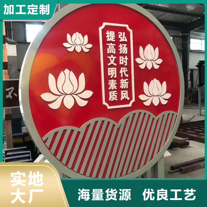 网红造型景观小品价格实惠