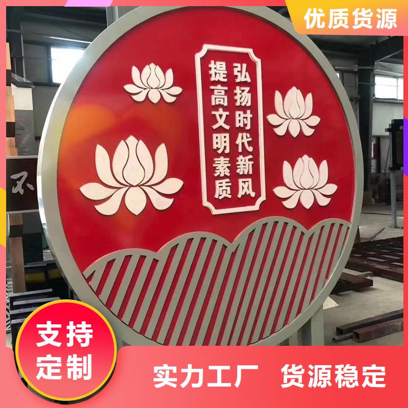 指引牌公园景观小品型号齐全