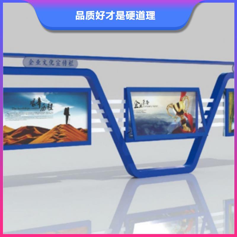 能做鋁合金宣傳欄的廠家