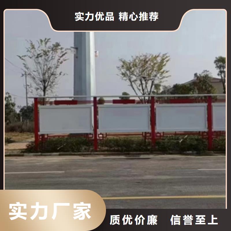 能做鋁合金宣傳欄的廠家