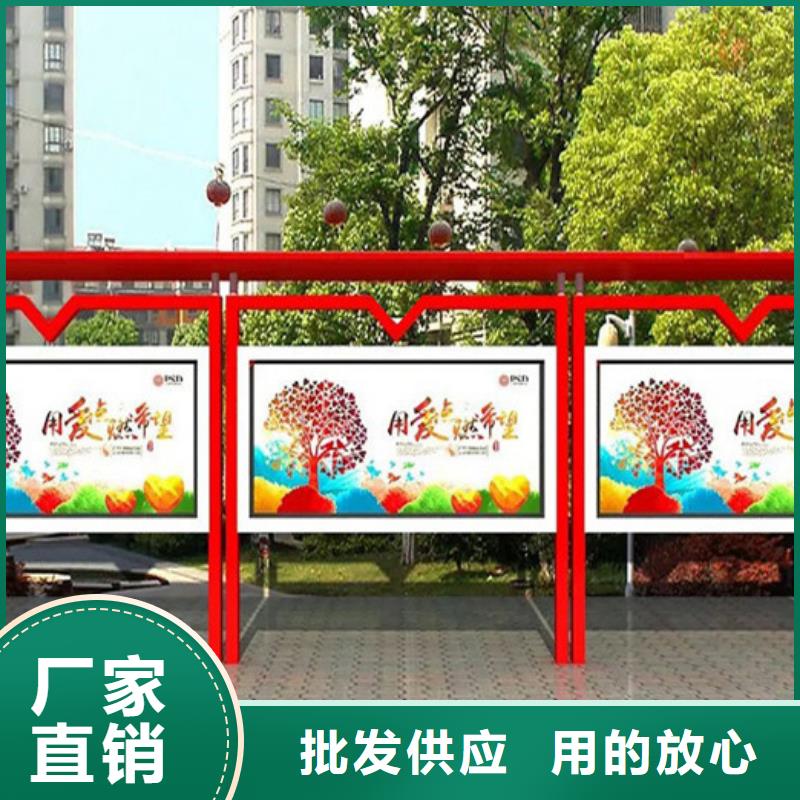 2025源头厂家#不锈钢宣传栏#专业定制