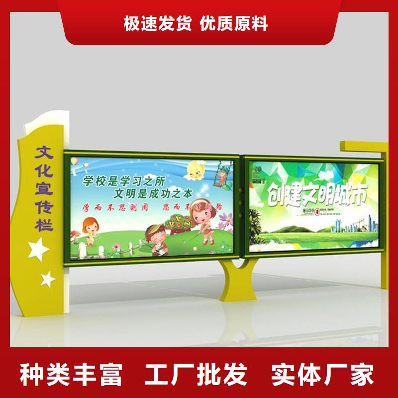 鋁合金宣傳欄供應商報價