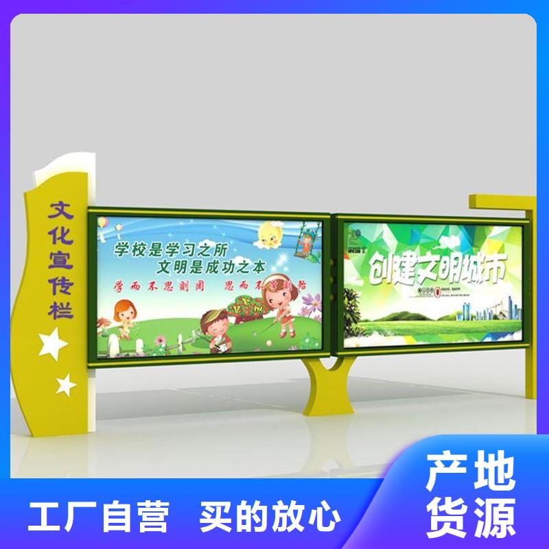 发货及时的广告宣传栏公司