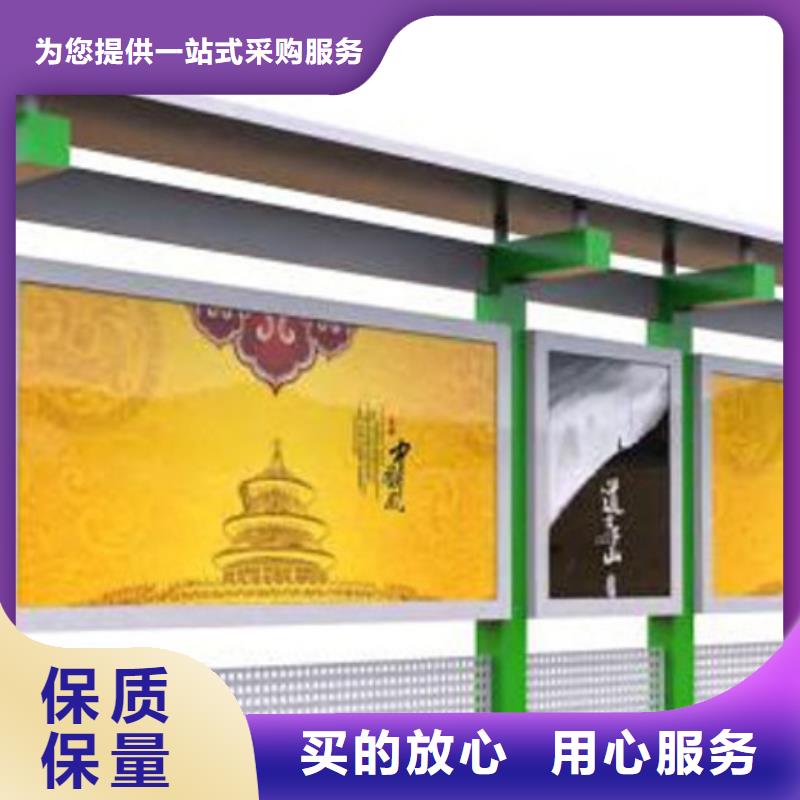 正规部队宣传栏生产厂家
