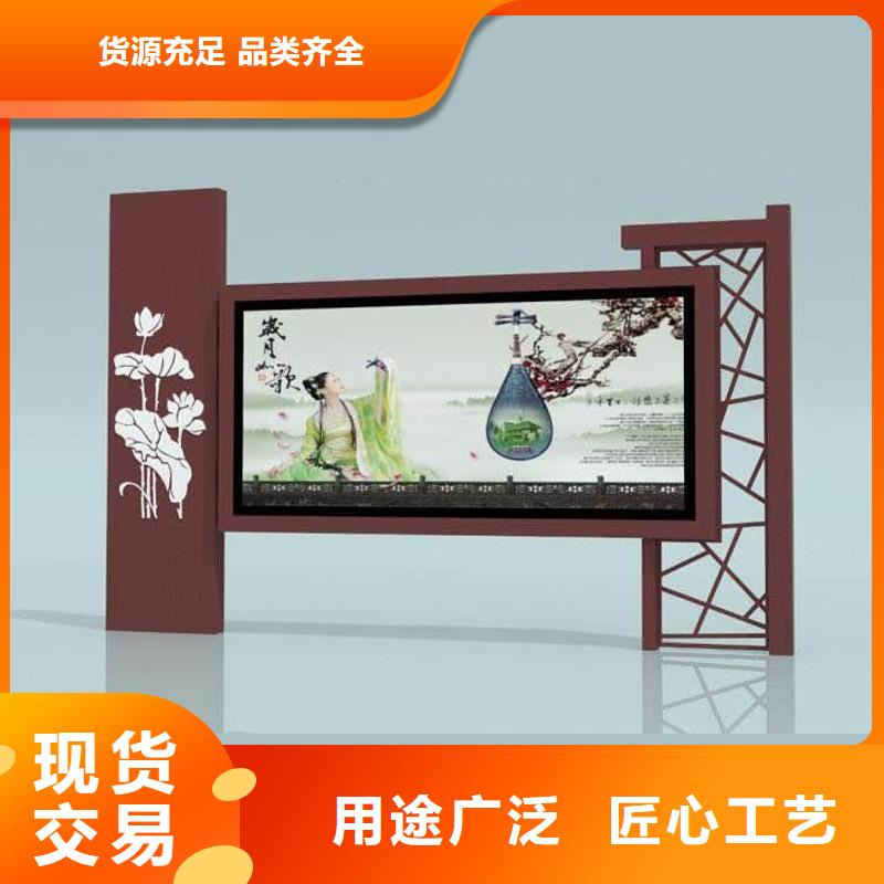 批发户外宣传栏的公司