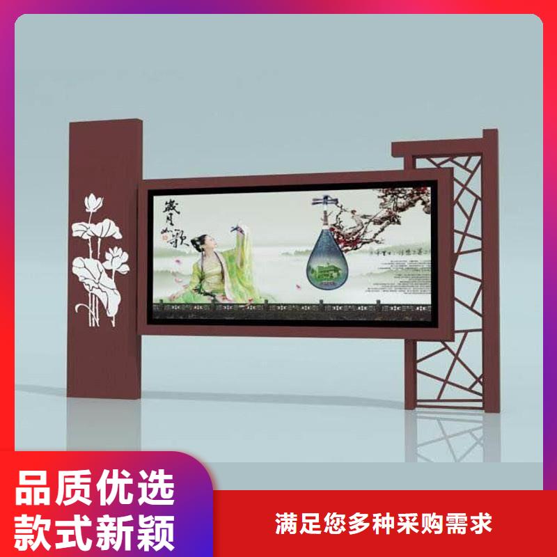 校園宣傳欄現貨促銷
