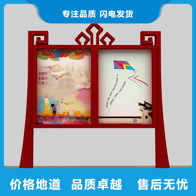 医院宣传栏总经销