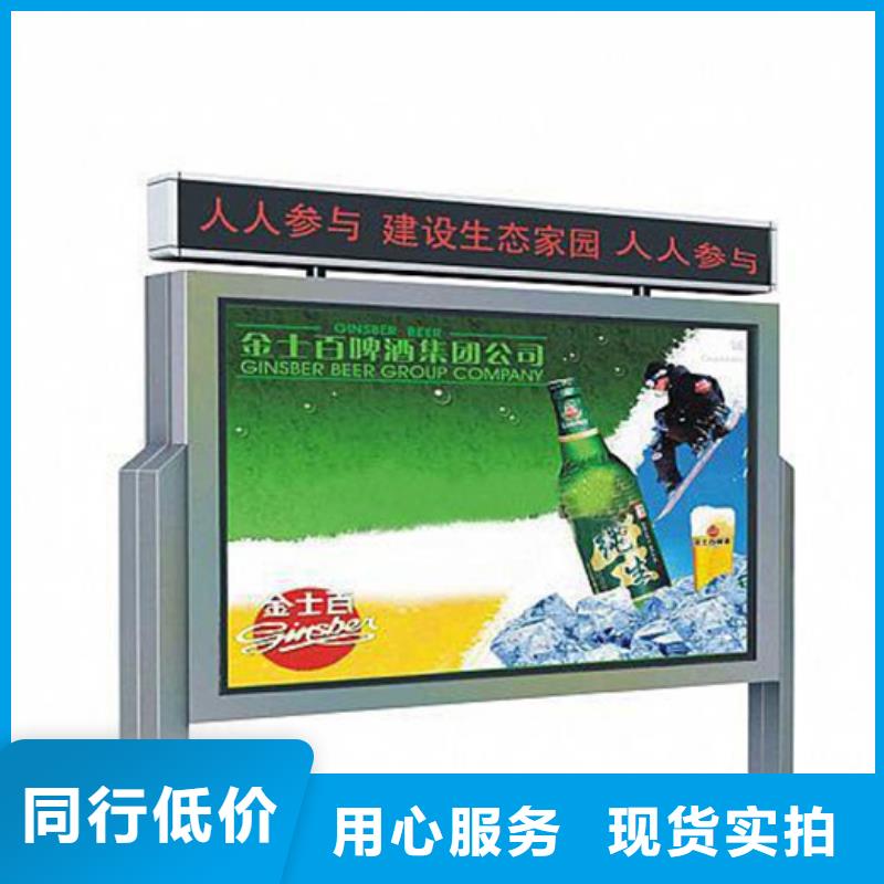 医院宣传栏厂家价格便宜