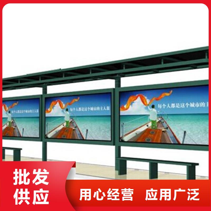 同質量文化宣傳欄，我們價格更合理