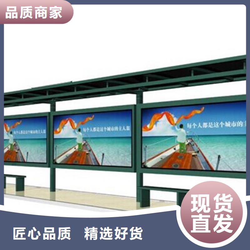 部隊宣傳欄出口品質