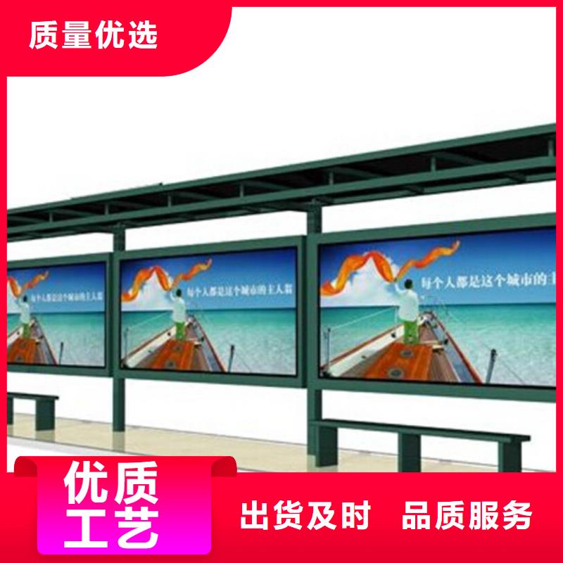 文化宣傳欄在哪里買
