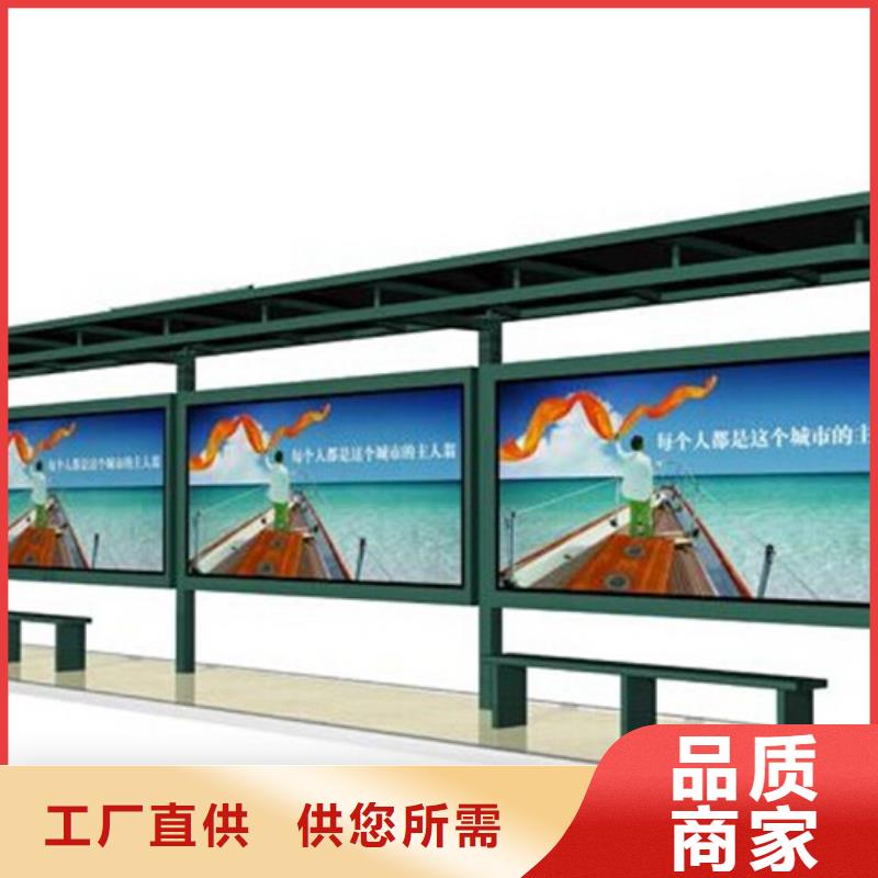 医院宣传栏厂家价格便宜