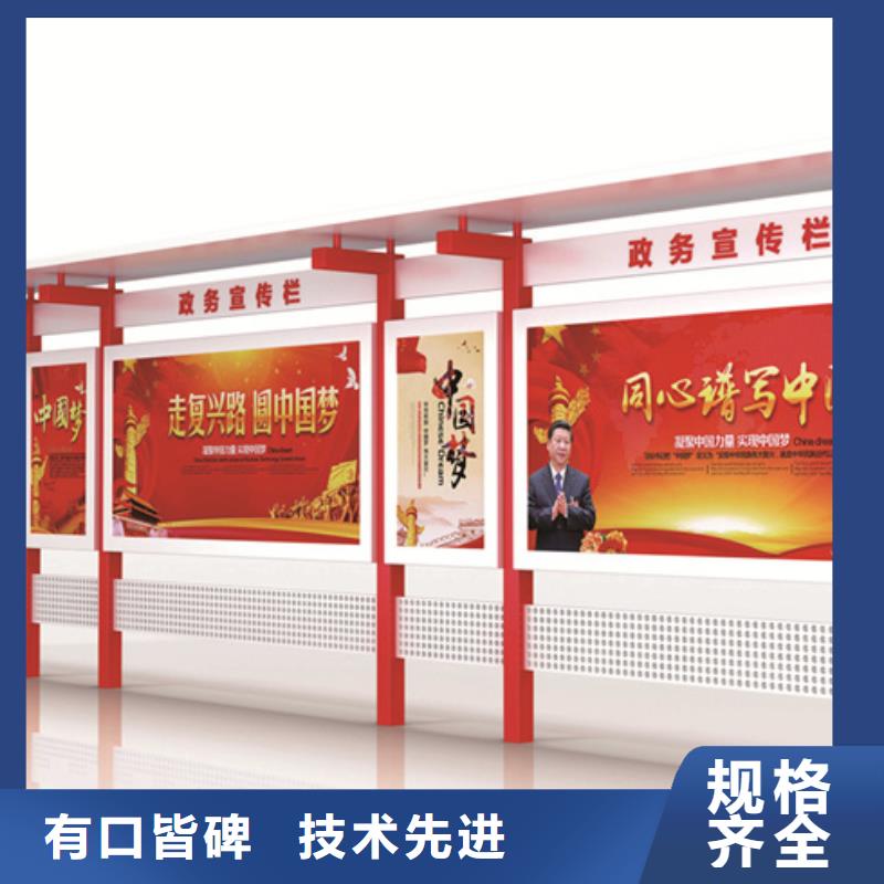 鋁合金宣傳欄供應商報價