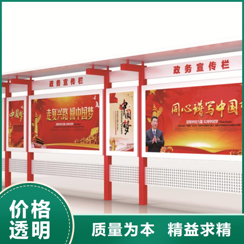 能做鋁合金宣傳欄的廠家