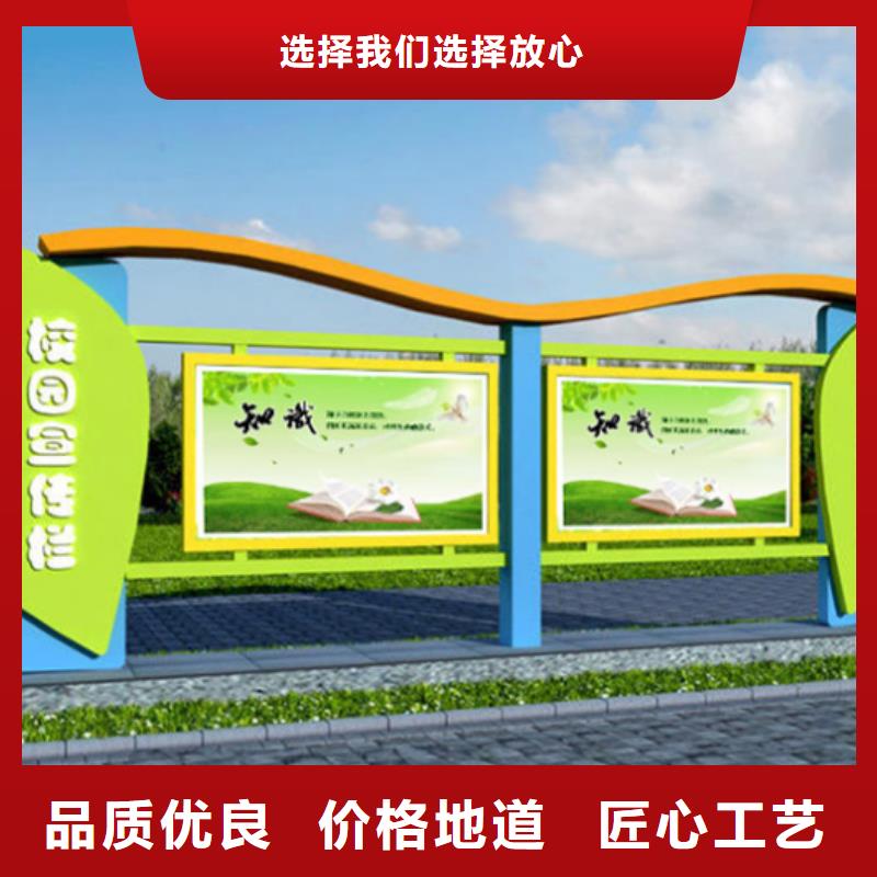 不銹鋼宣傳欄定制-實(shí)力廠家