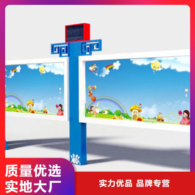 不銹鋼宣傳欄定制-實力廠家