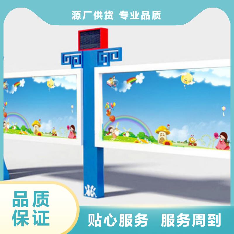 批发户外宣传栏的公司