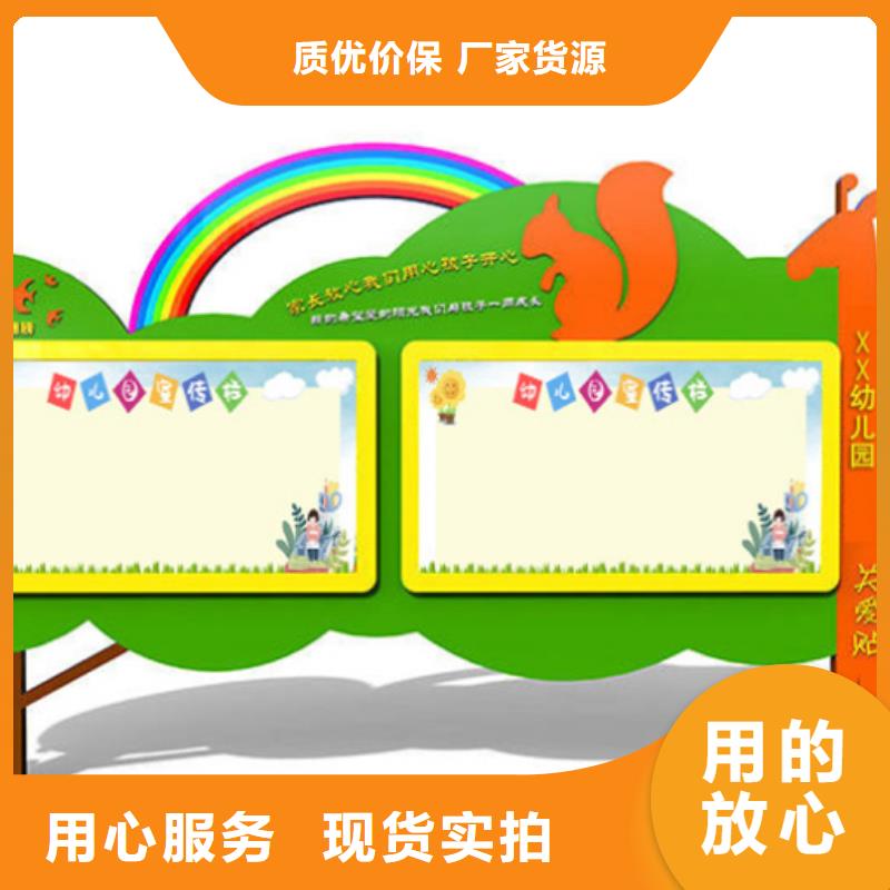 優選：醫院宣傳欄批發商