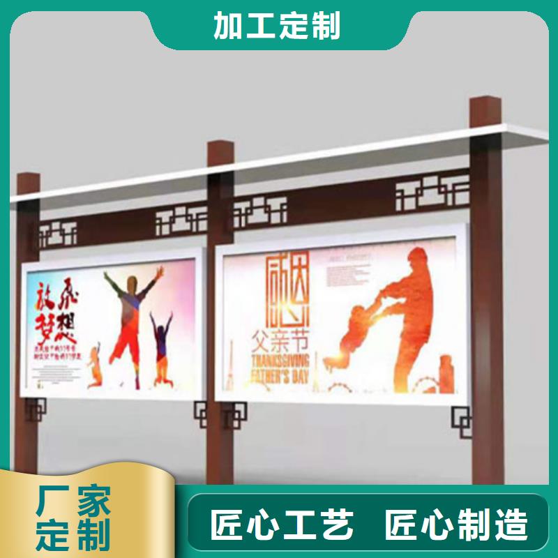 優選：醫院宣傳欄批發商