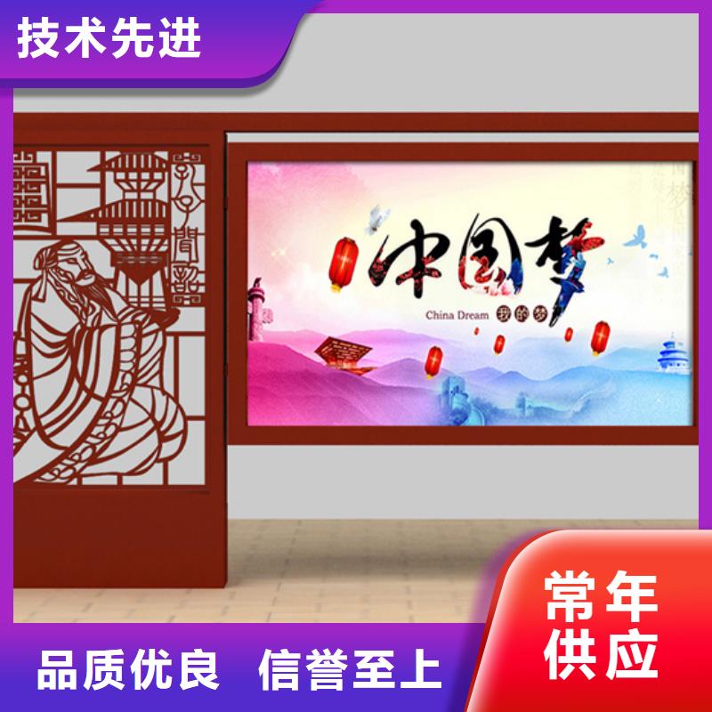 批發戶外宣傳欄的公司